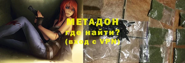 мет Аркадак