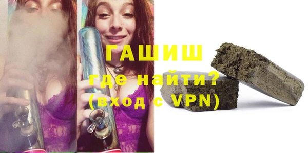 мет Аркадак