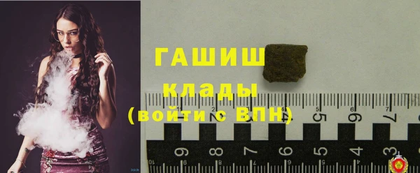 кокаин колумбия Строитель
