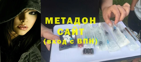 мет Аркадак