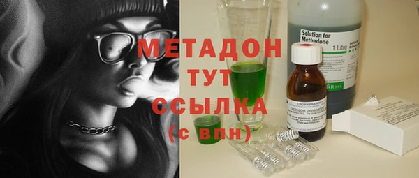 мет Аркадак