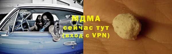 мет Аркадак