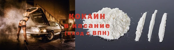 марки lsd Струнино