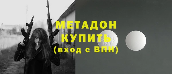 мет Аркадак
