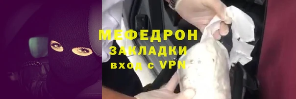 кокаин колумбия Строитель