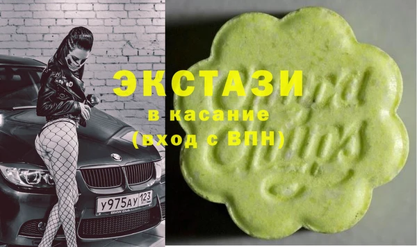 кокаин премиум Арсеньев