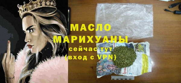 мет Аркадак