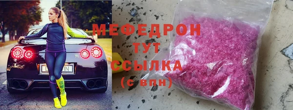 марки lsd Зуевка