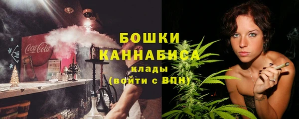 мет Аркадак