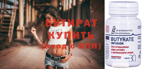 кокаин колумбия Строитель