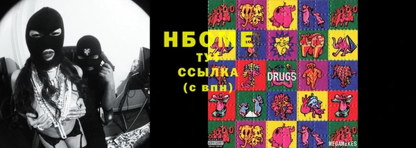 мет Аркадак