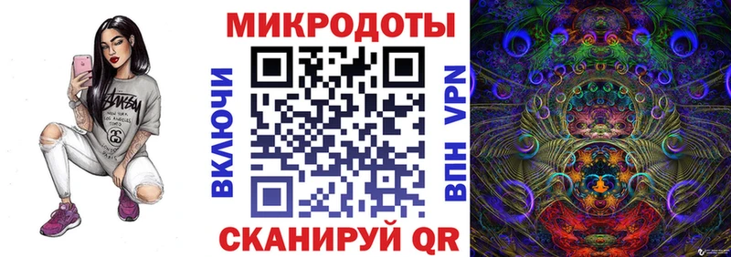 Псилоцибиновые грибы прущие грибы Армянск
