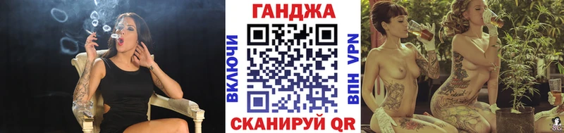мега зеркало  Армянск  Марихуана Bruce Banner 